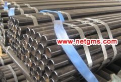 SEAMLESS STEEL PIPE and PIPE FITTINGS