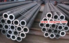 API 5L X70 CARBON STEEL PIPES