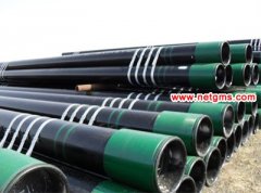 Casing and tubing, line pipe & drill pipe