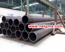 API 5L X70 Pipe,API 5L X70 Line pipe