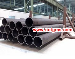 API 5L X70 Pipe