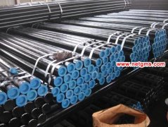 API 5L Line Pipe - X52 X60 X70 X80