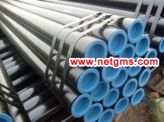 Hot Rolled Carbon Steel Seamless Pipe