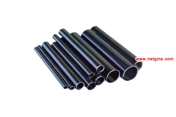 seamless steel pipe