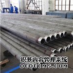 SA-213T22 international standard boiler tube