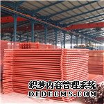 SA-213T91 international standard boiler tube