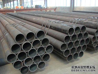 40CR Seamless steel tube